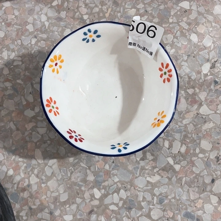 微瑕陶瓷完美主义的勿拍2