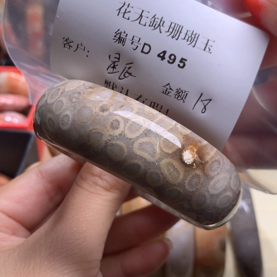 硅化玉手镯未镶嵌@***✨