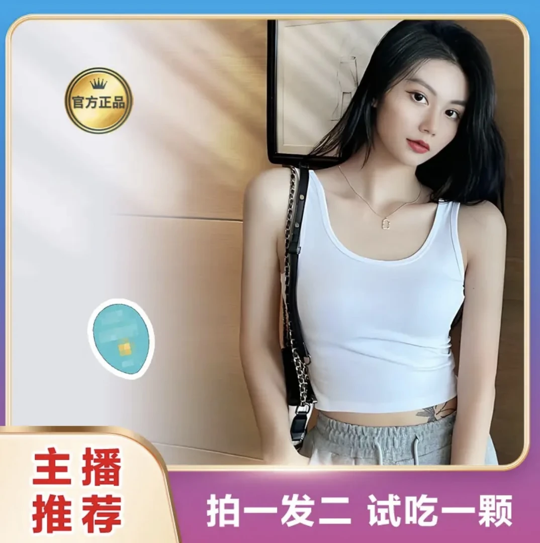 【官方正品】拍一发二到手8杯