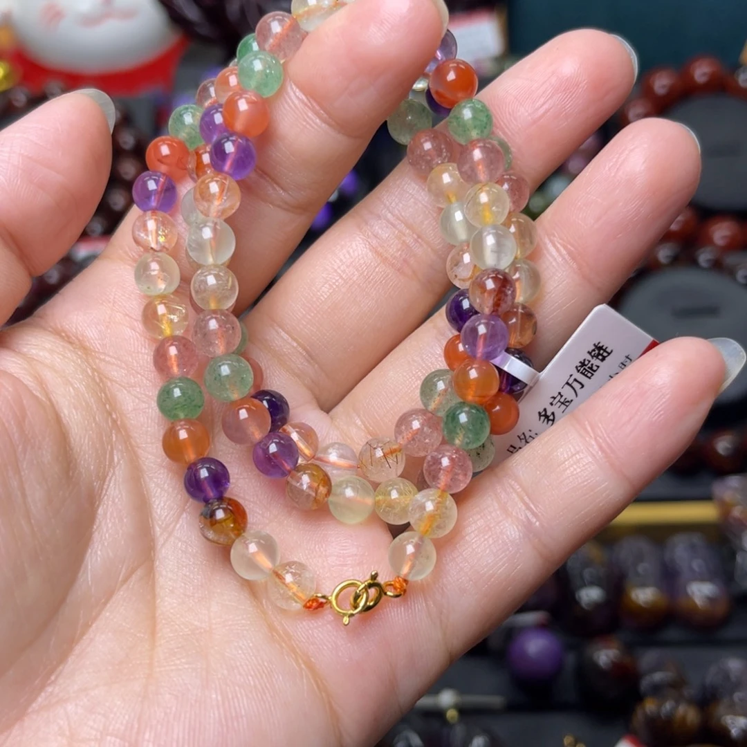 水晶手链未镶嵌多宝万能链6mm