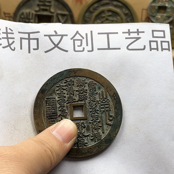 鼎**力收藏的小小小小小小