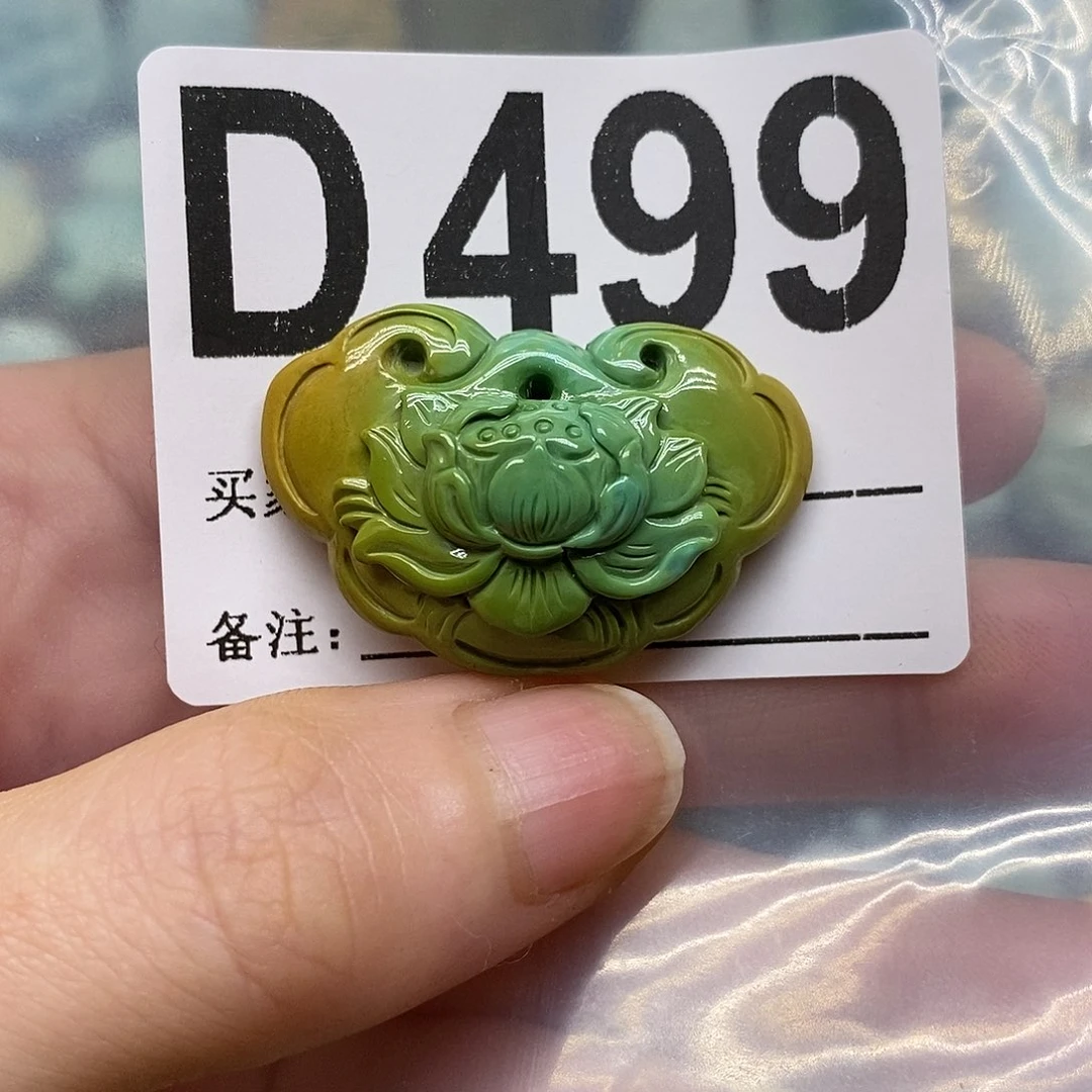 绿松石未镶嵌绿松石配饰定制