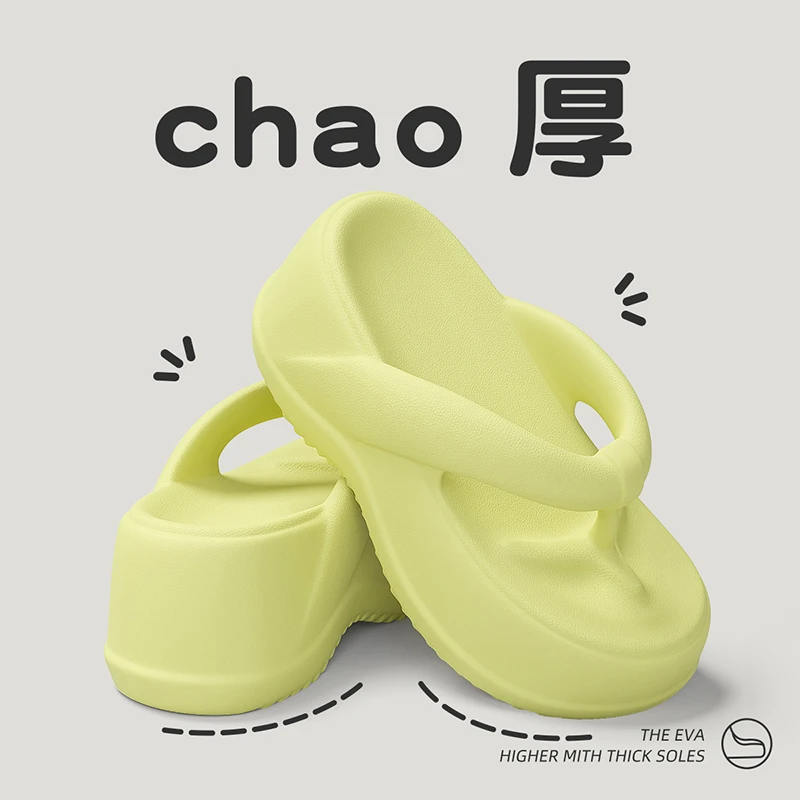 踩屎感夹脚人字拖女士夏季2025新款网红时尚外穿舒适防滑人字拖鞋