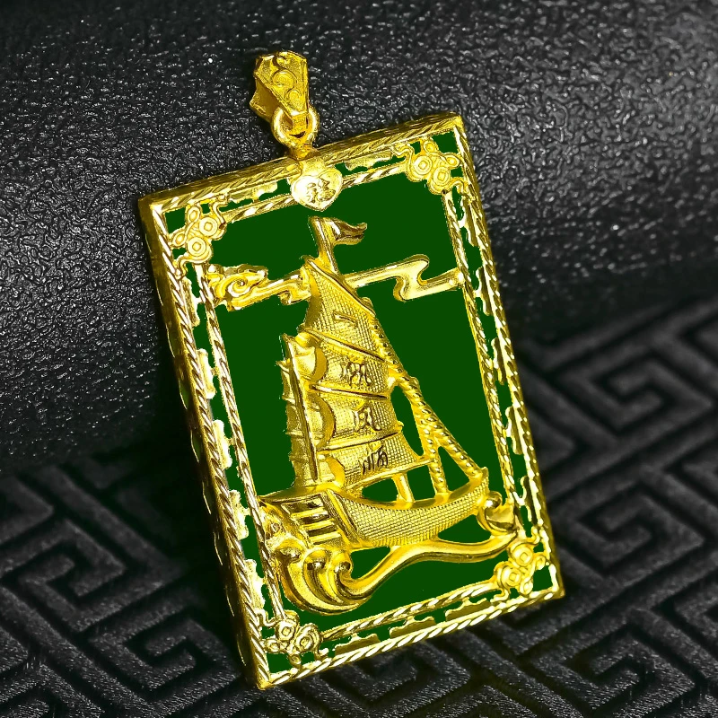 黄金一帆风顺吊坠和田玉镶嵌产品金包玉和田碧玉送生日礼物男士