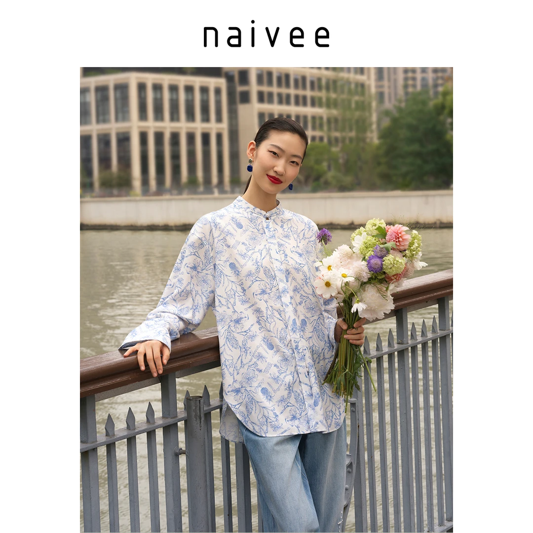 Naivee/纳薇【官旗】新中式25秋立领印花衬衫莱赛尔亚麻259142012