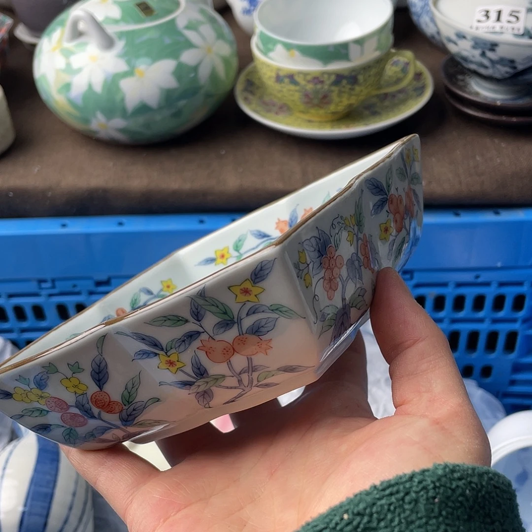 小****瓷片我是第一百个为妖