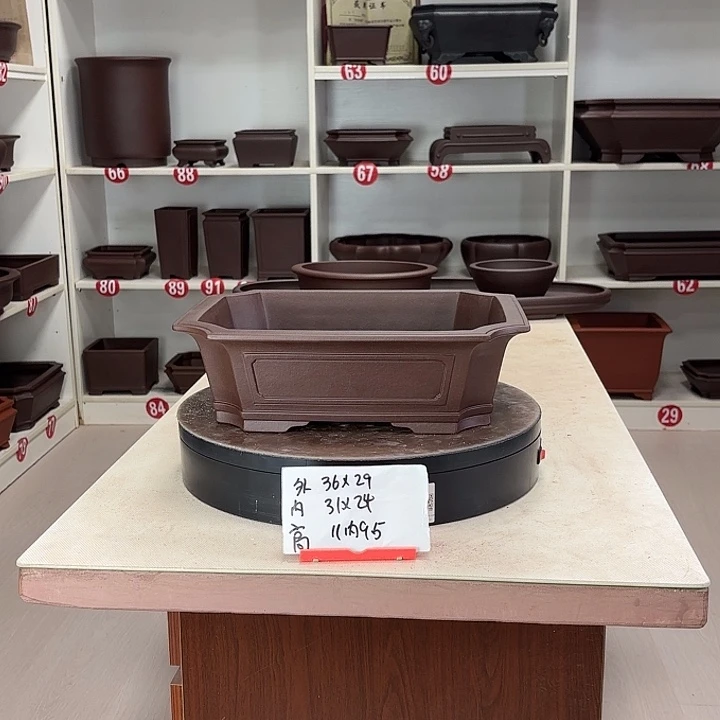 紫砂花盆长方形山