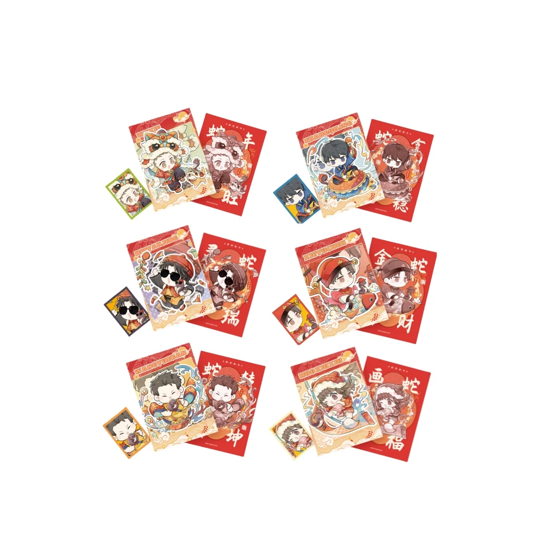 萌谷子MOEGOODS《盗墓笔记》画蛇绘春 拍立得收藏小卡 赠一寸照