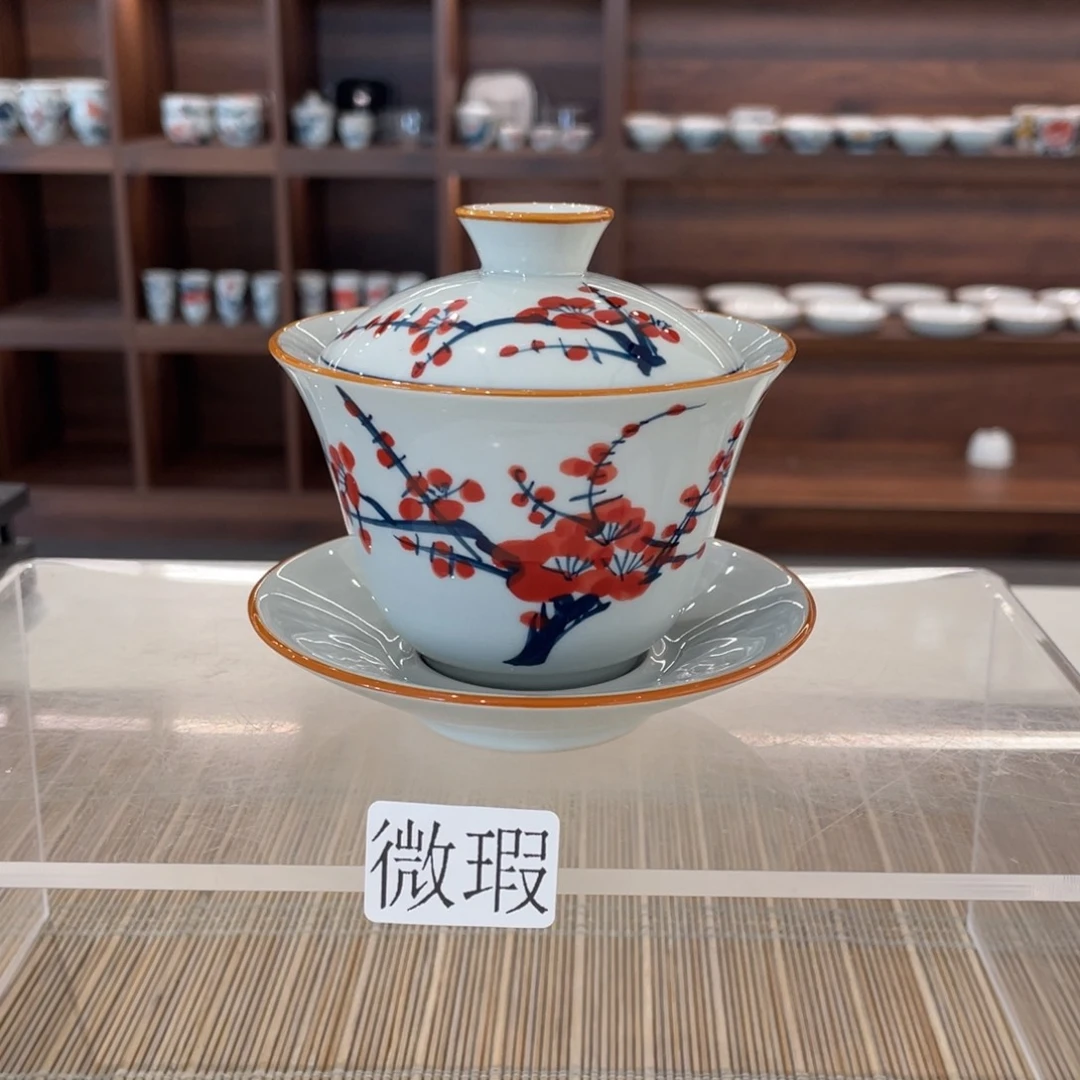 釉下手绘茶具微瑕