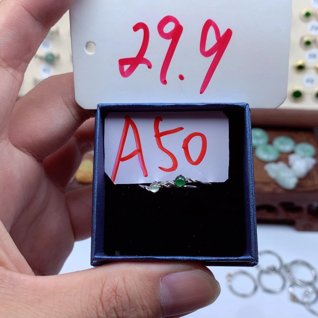 未镶嵌戒指翡翠缅甸翡翠戒指