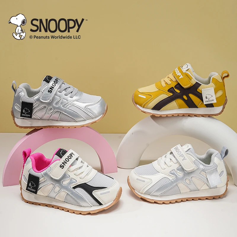 （开心）史努比女童运动鞋2025秋新款儿童软底防滑阿甘鞋女孩休闲鞋