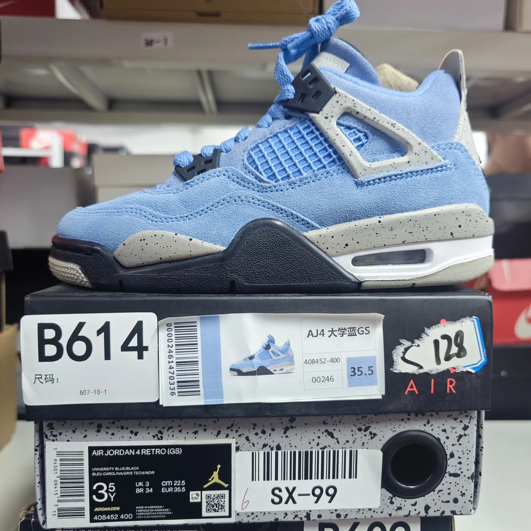NIKE AJ4大学蓝高帮 35.5码 全新原盒 sun 1.4 B614