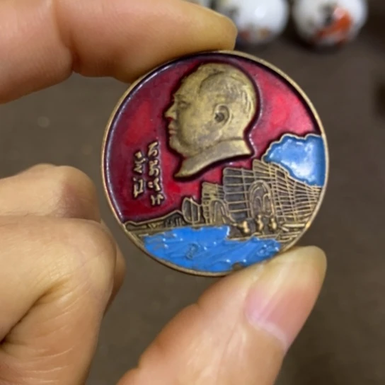 瓷片景德镇陶瓷研究所