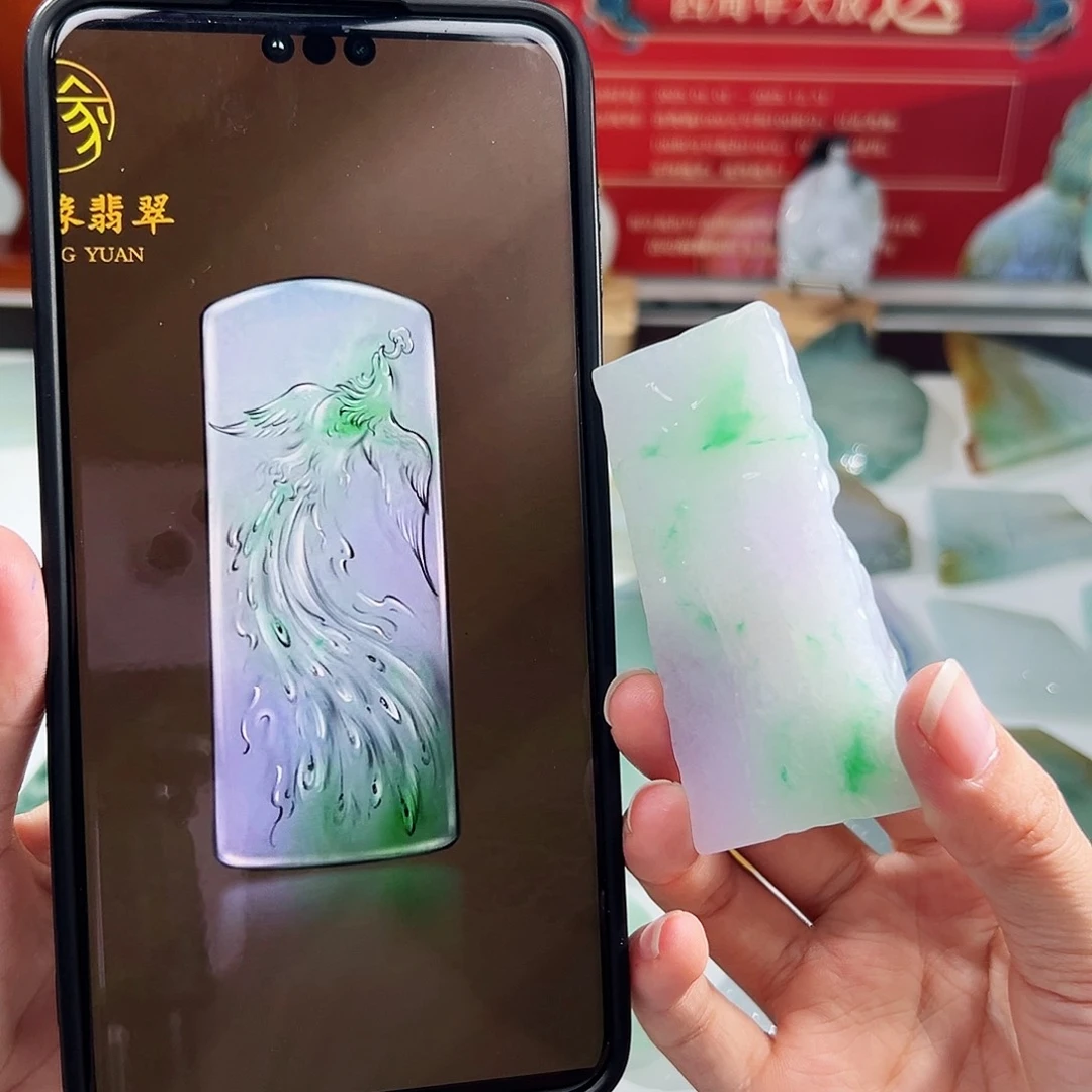 未镶嵌定制翡翠翡翠