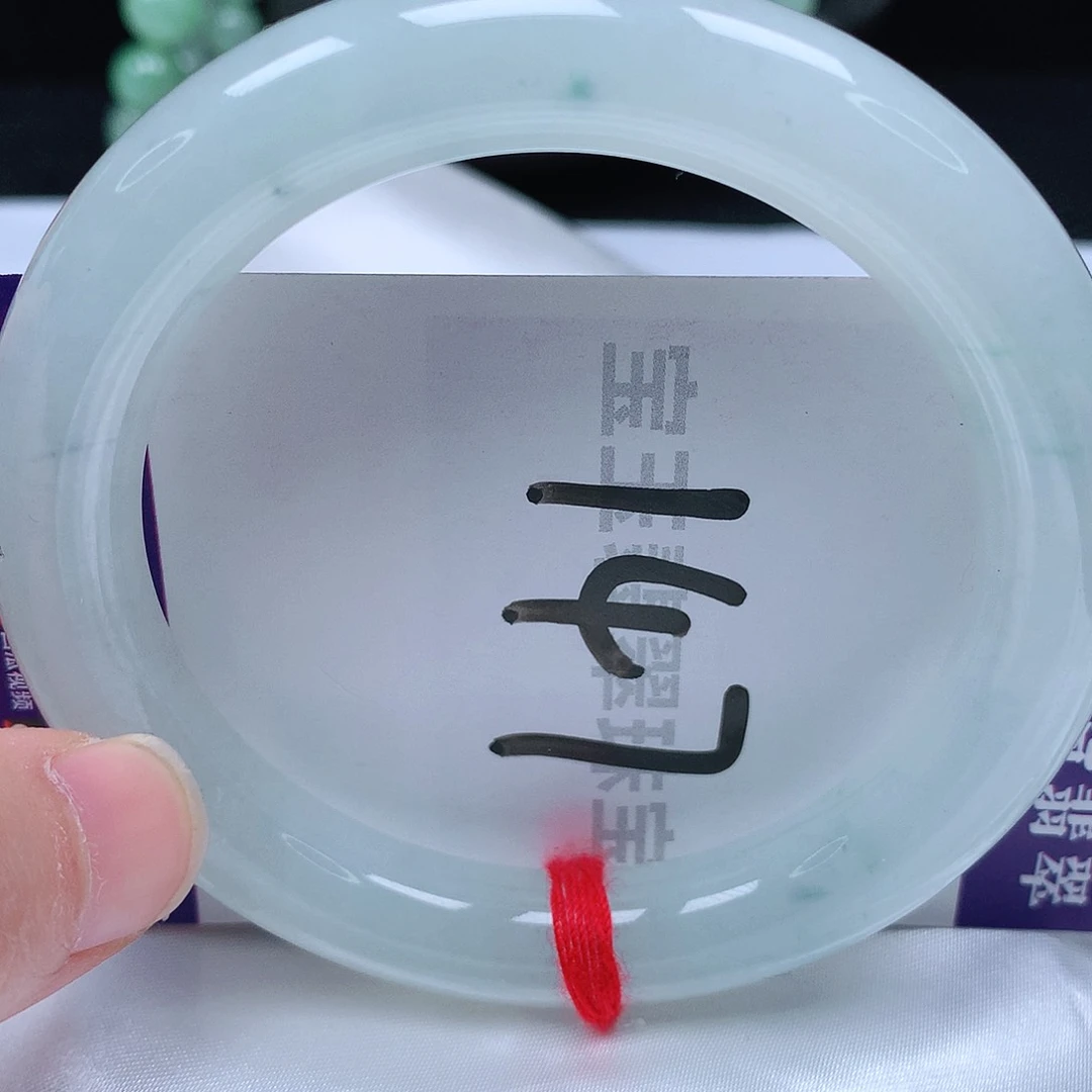 翡翠手镯未镶嵌56圈口