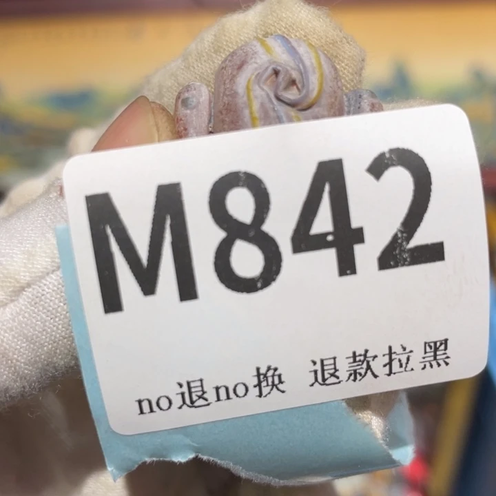 伟***伟瓷片二表姐直播火爆热卖