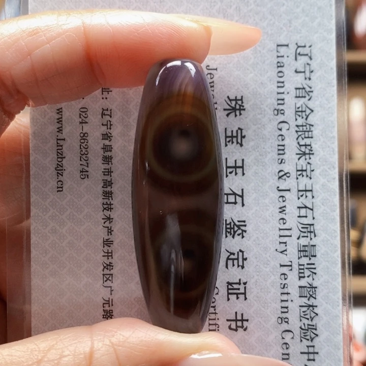 玛瑙/玉髓颈饰合金