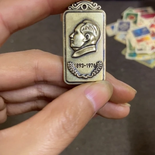 瓷片景德镇陶瓷研究所