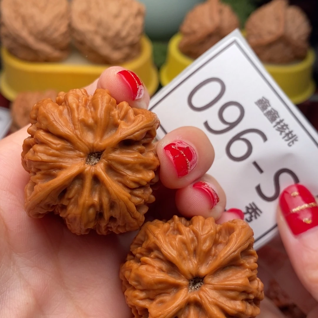 把件文玩核桃九龙40