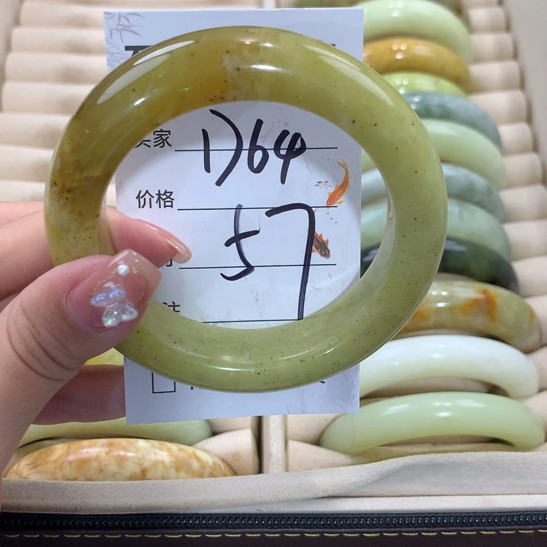 【闪购商品】未镶嵌蛇纹石玉手镯