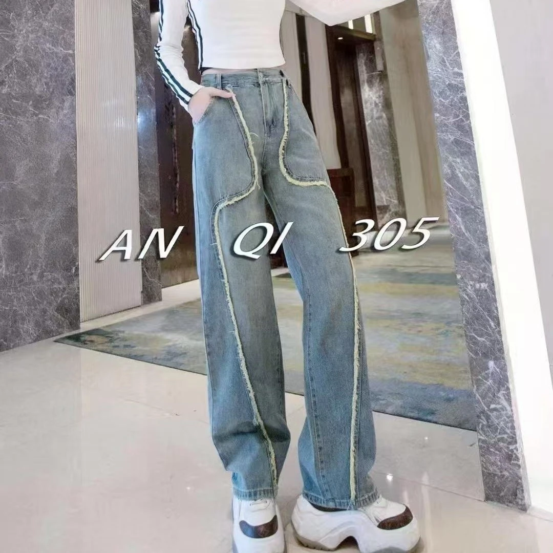 毛边设计感宽松直筒阔腿裤