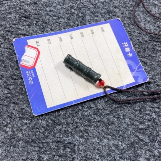 【闪购商品】和田玉颈饰未镶嵌3****哥