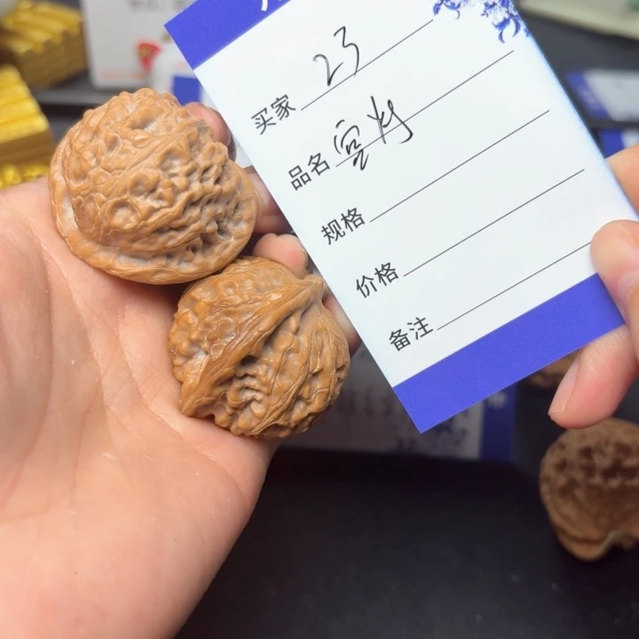 文玩核桃把件2*文玩宫灯23
