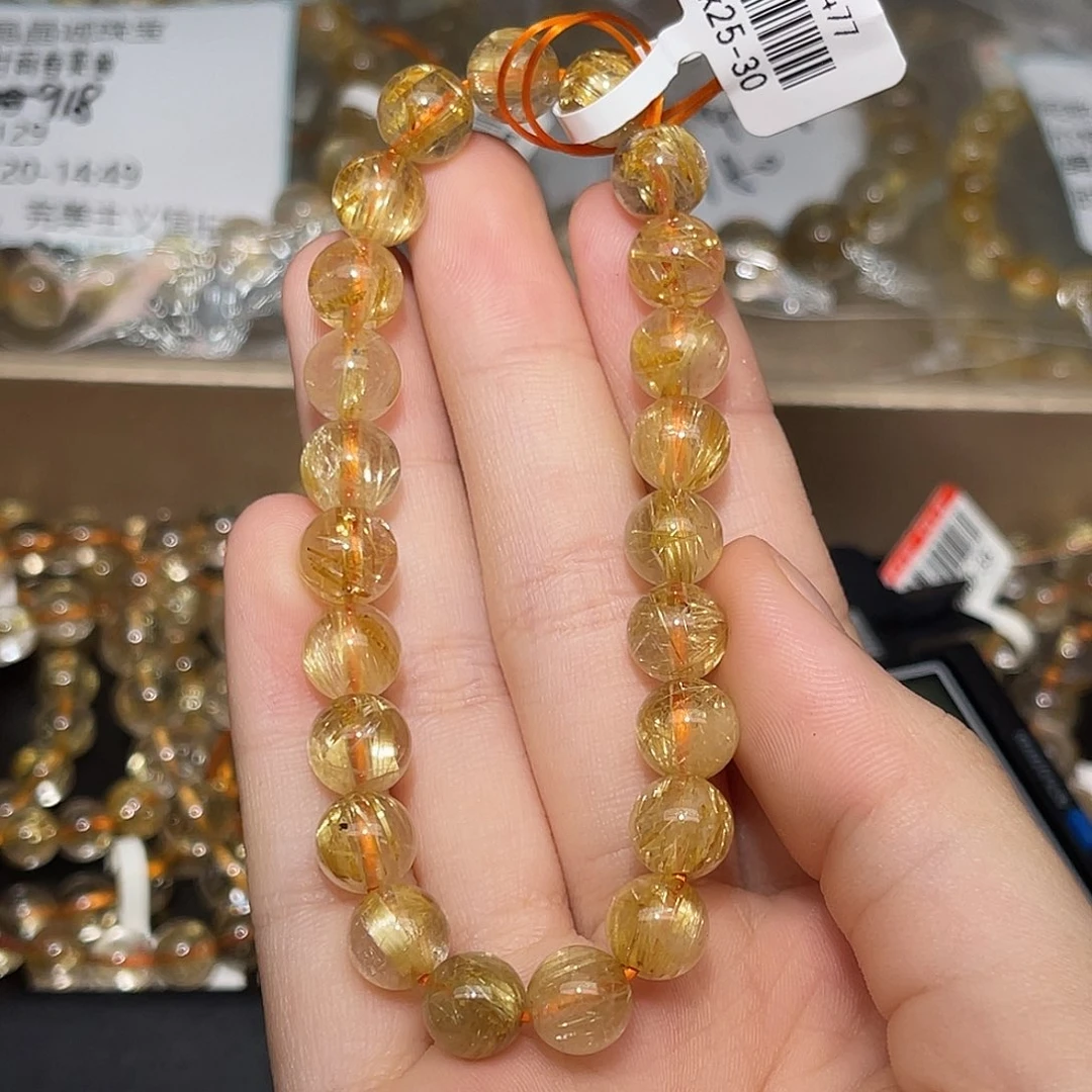 未镶嵌手链水晶金发晶8+