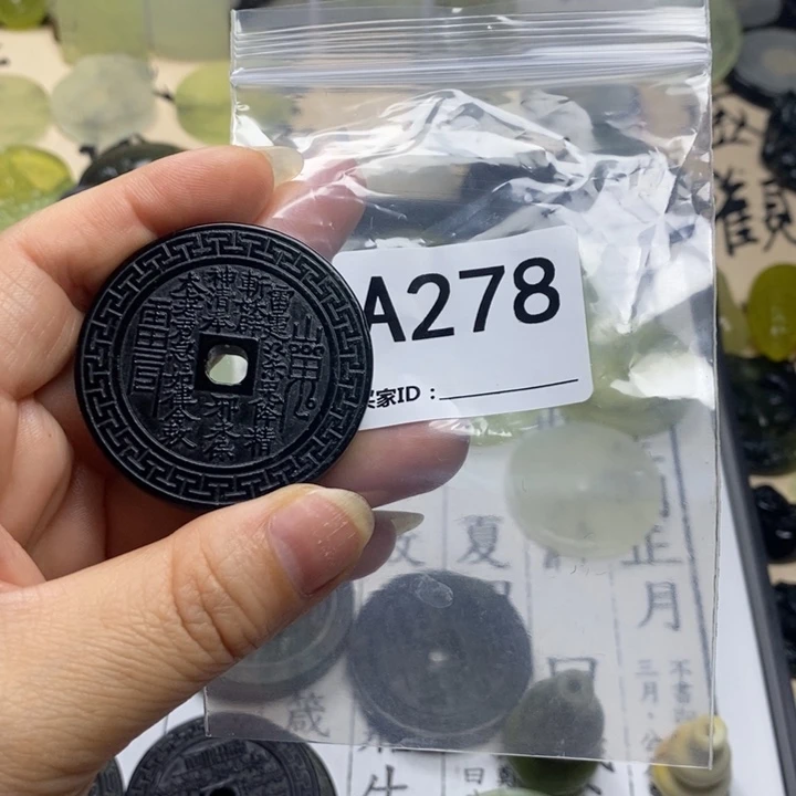 蛇纹石玉合金颈饰叨*