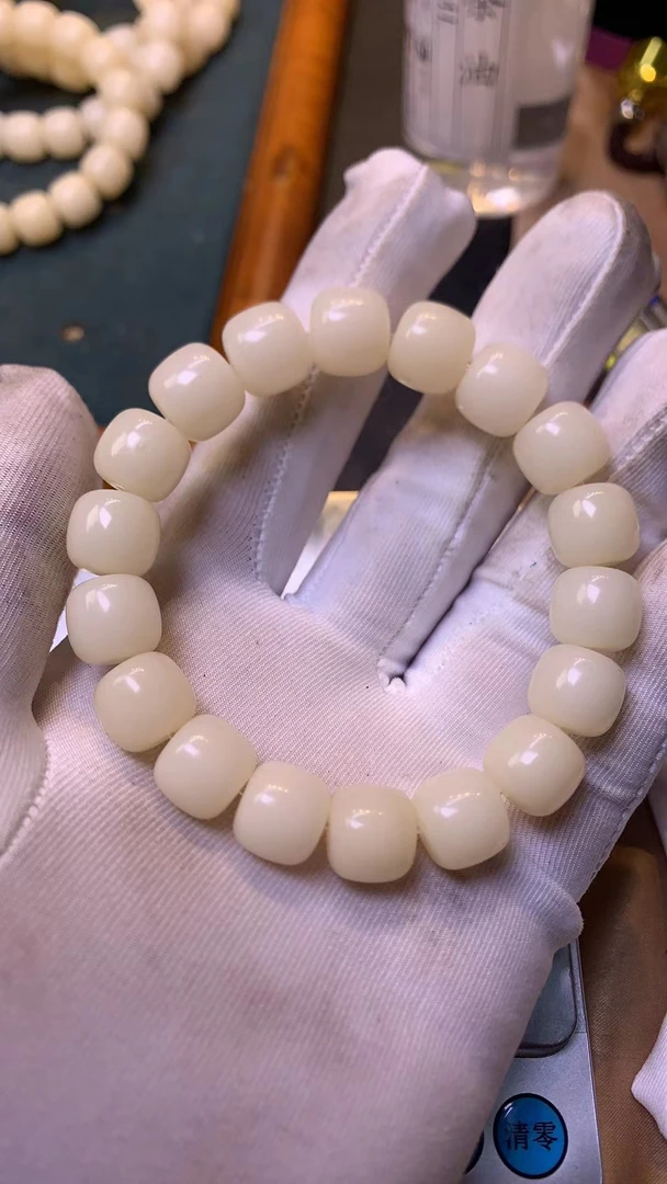 羊脂白菩提根11X12发其一