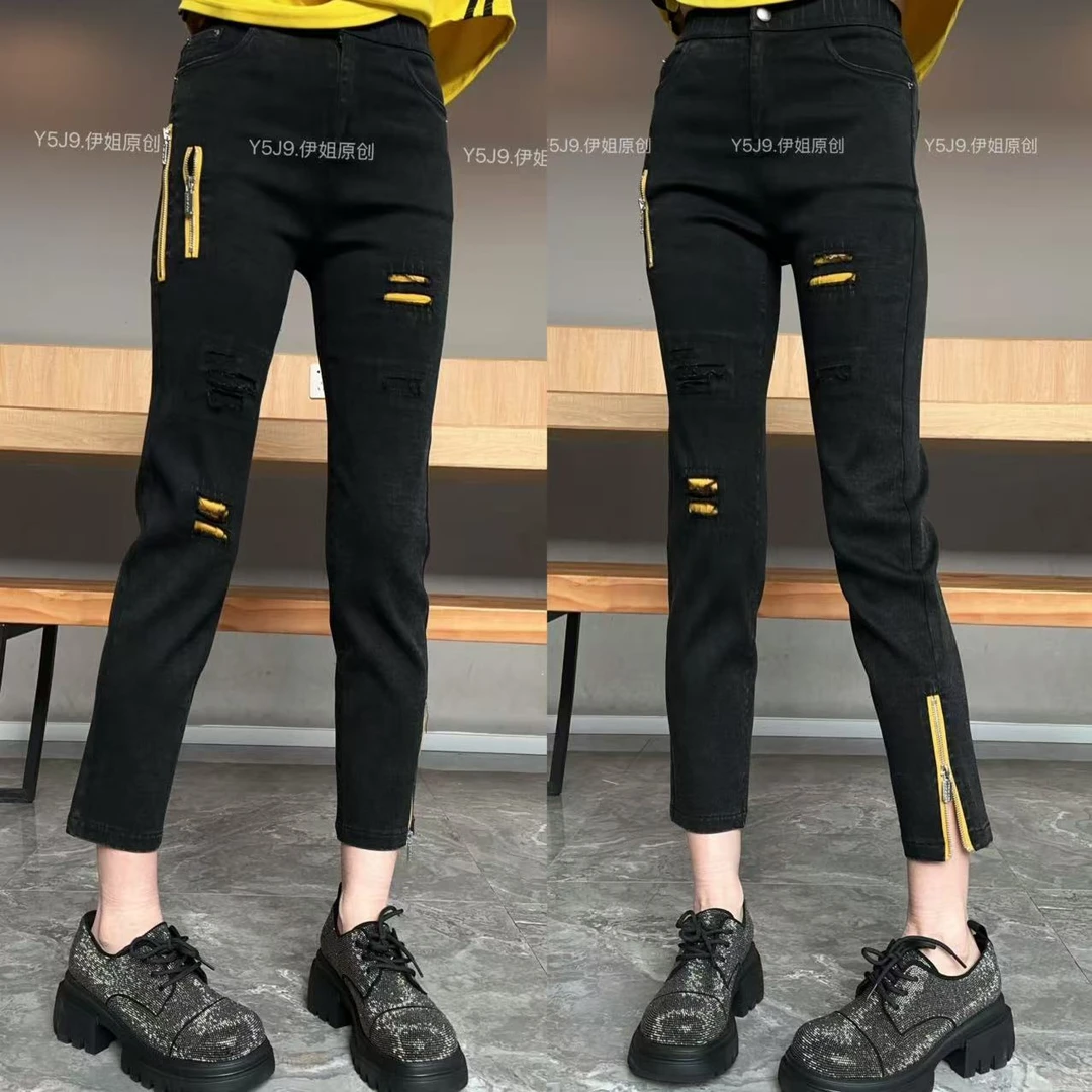 【YJ·高定】2025春夏新款修身显瘦破洞拼接九分拉链烟管裤女  YK524