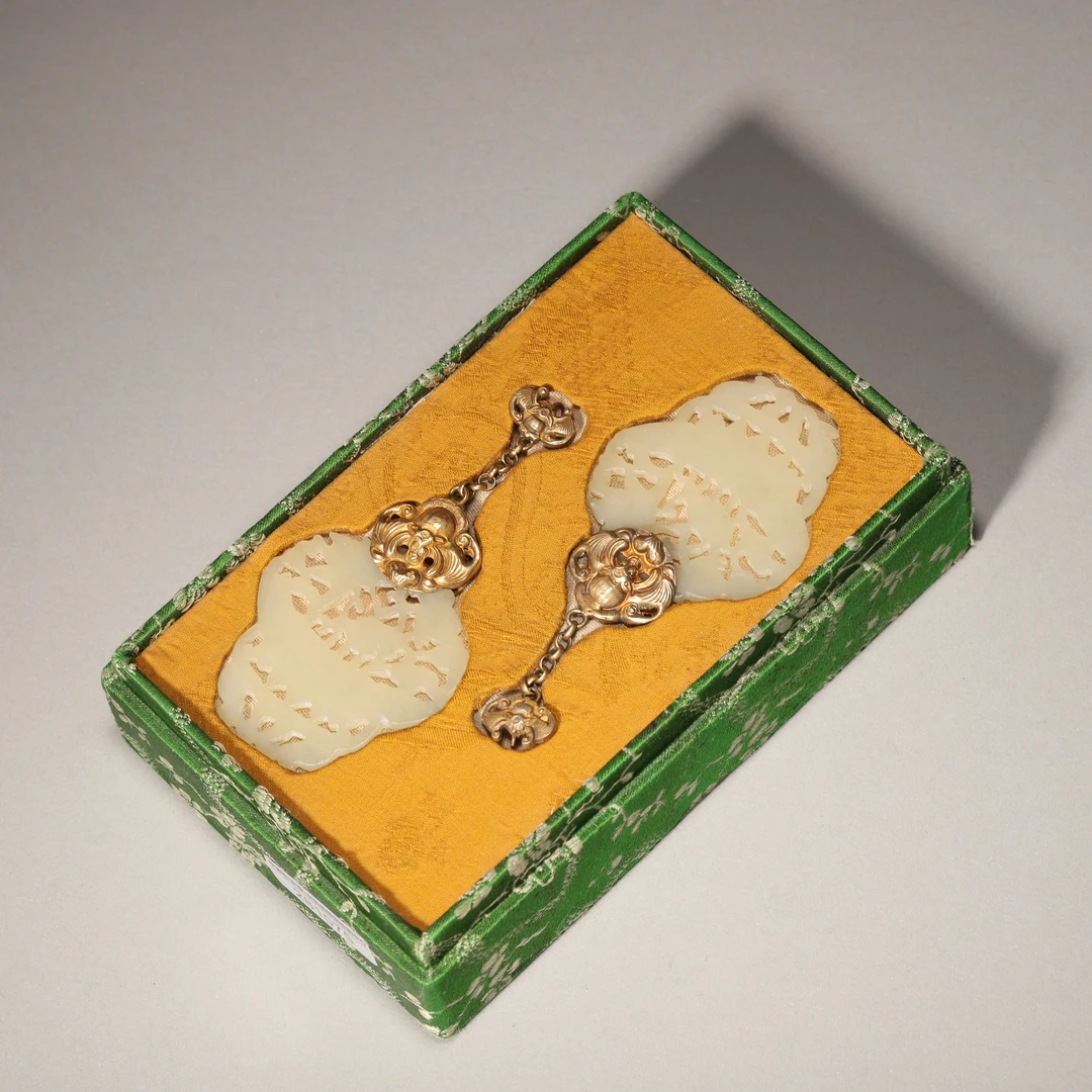 Lot06 清代 玉耳配一对