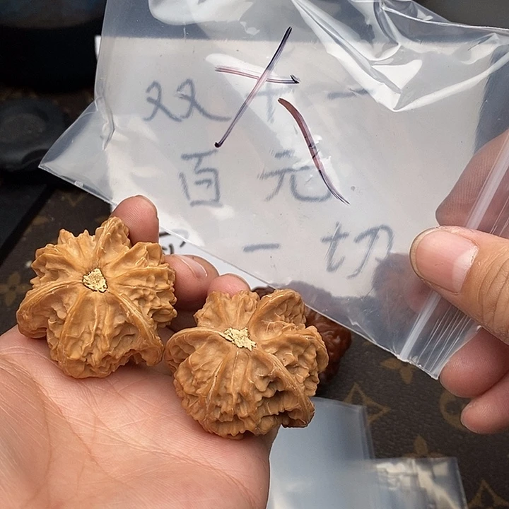 吊坠文玩核桃W386974794407749794