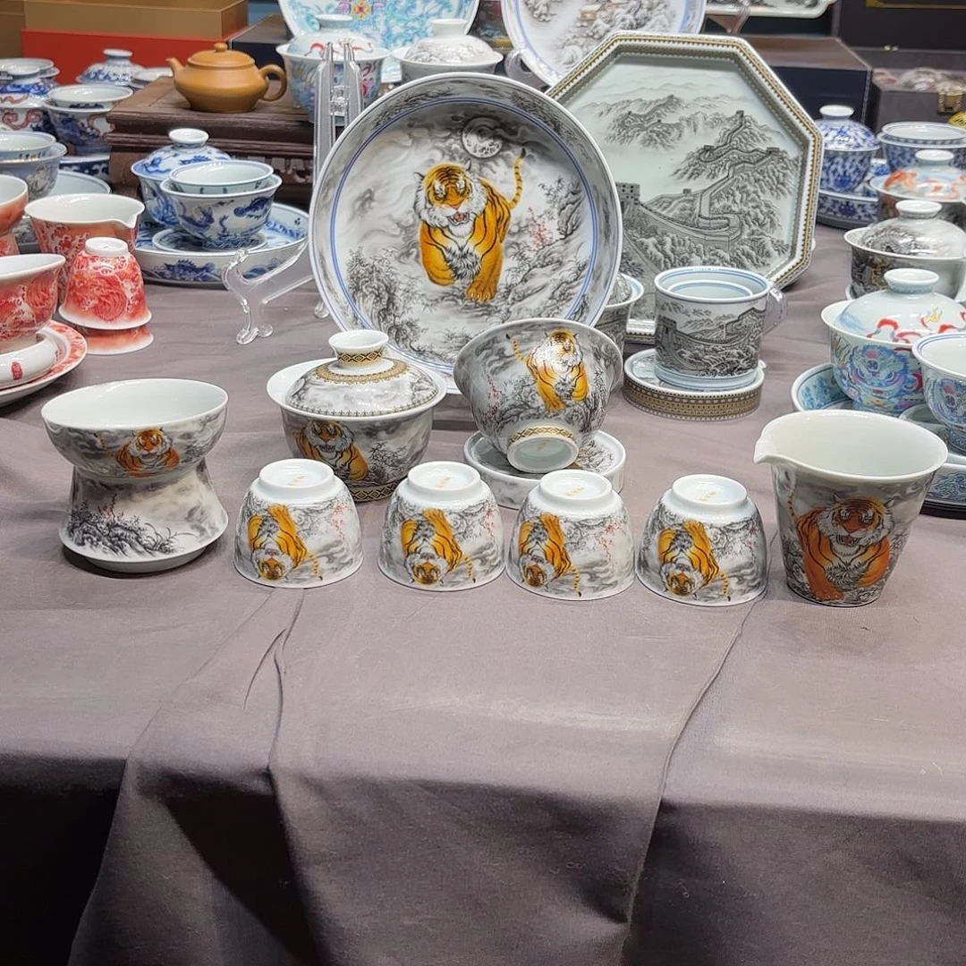 陶其他景德镇陶瓷学院