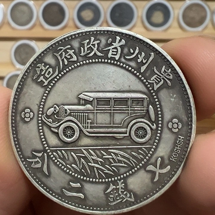 有机玻璃一家臻藏