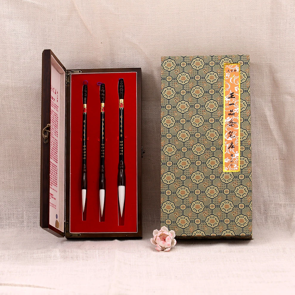 天官牌中华老字号 湖州王一品斋笔庄 善琏湖笔  优质羊毫（纯羊毫）