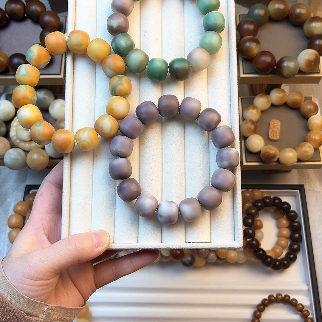 吊坠菩提根/象牙果