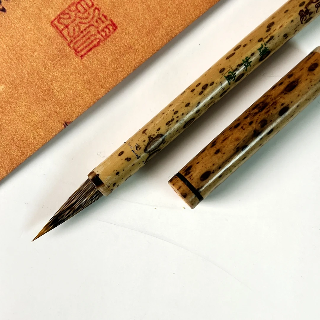 着力即可纯紫狼毫毛笔