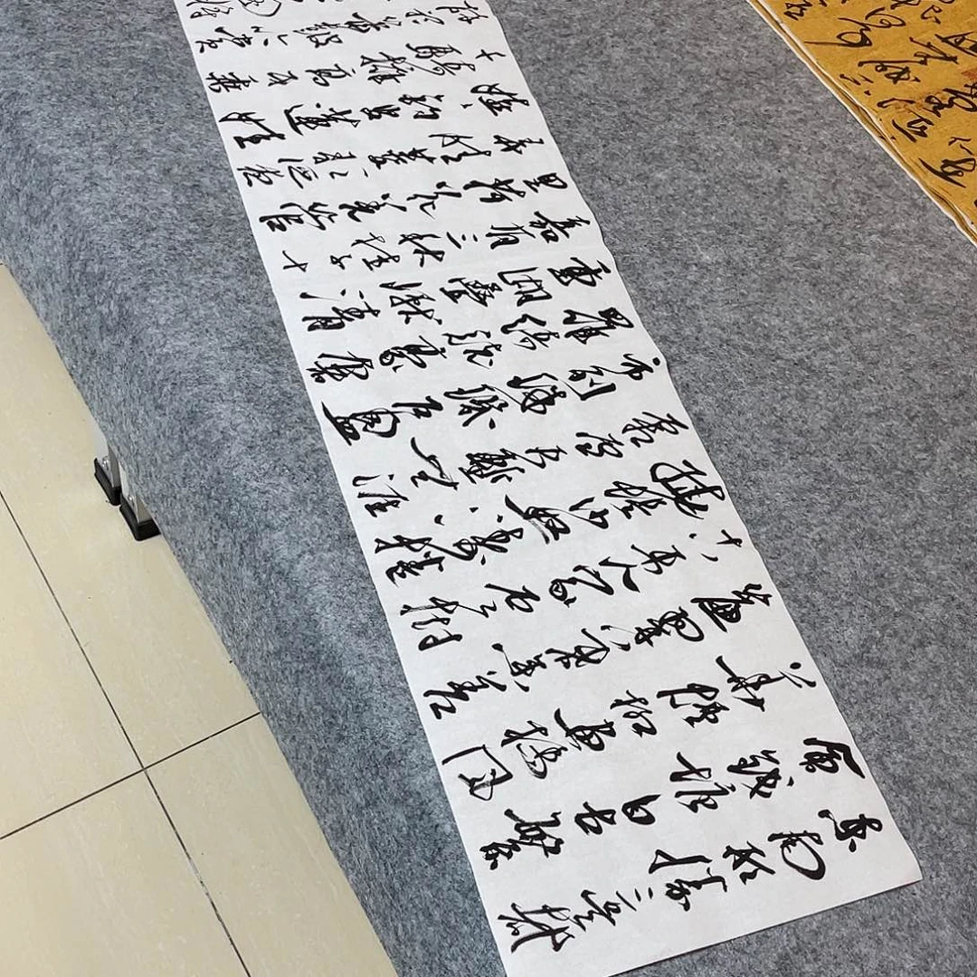 书法中书协会员王涛138×34