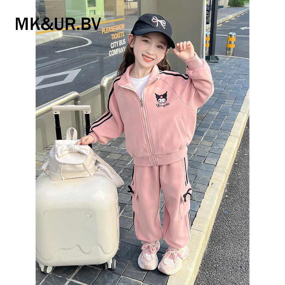 女童套装春秋季2025新款时髦儿童库洛米儿童休闲运动风卫衣俩件套