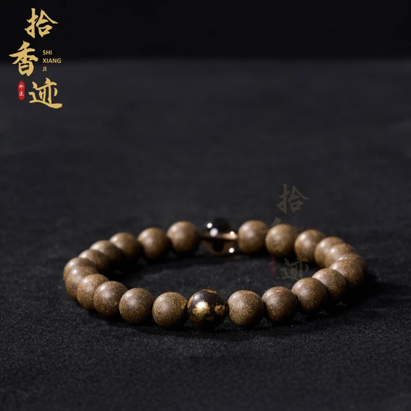 拾香迹【茶烟】合香珠纯天然精选正品收藏古法非遗国风文艺水晶8mm