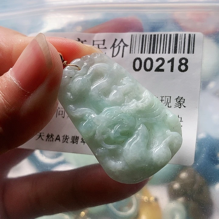 翡翠未镶嵌颈饰000000218