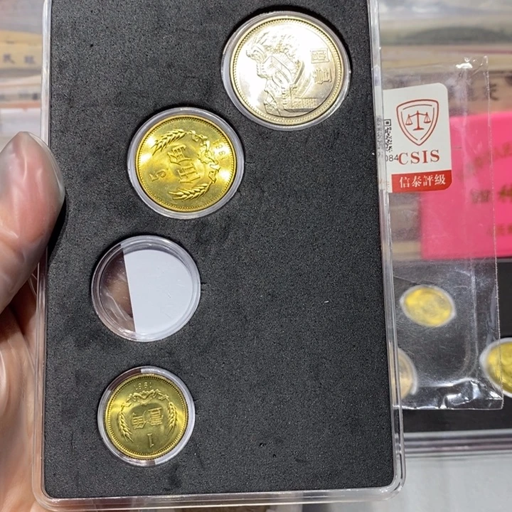 81长城币一套三枚卷拆随机发货