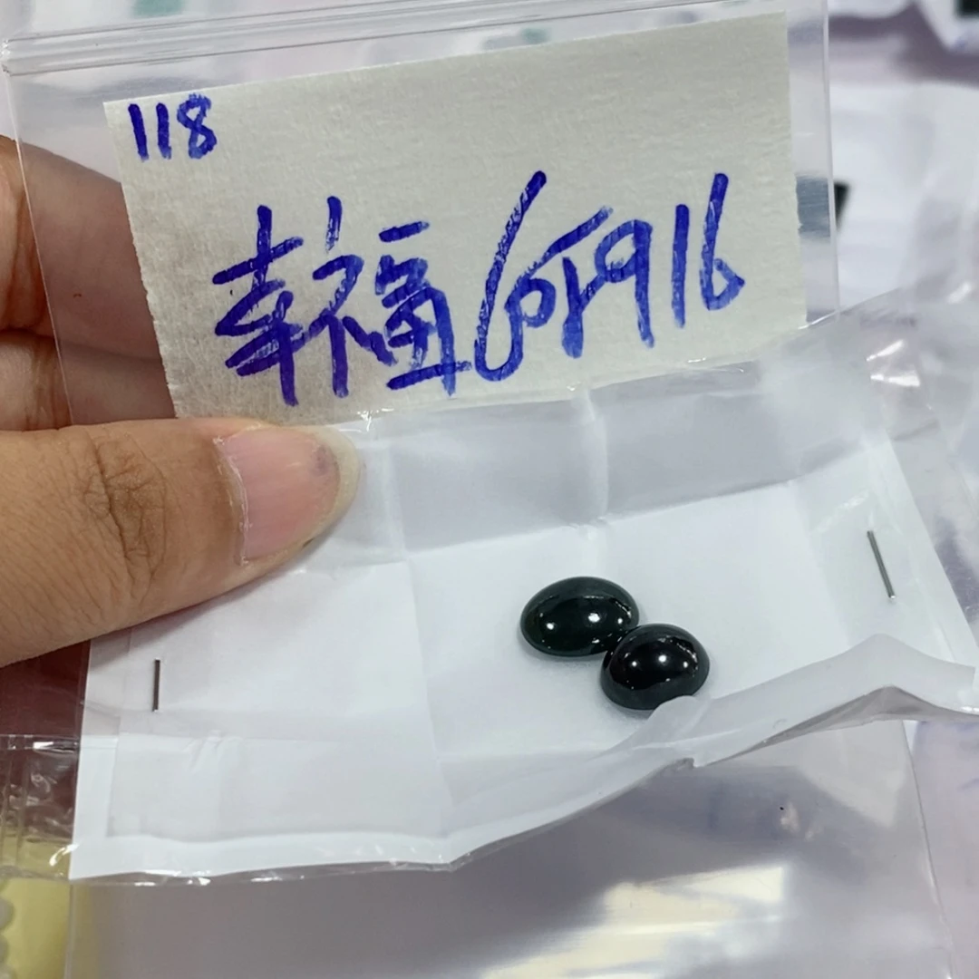 幸***家未镶嵌定制翡翠不