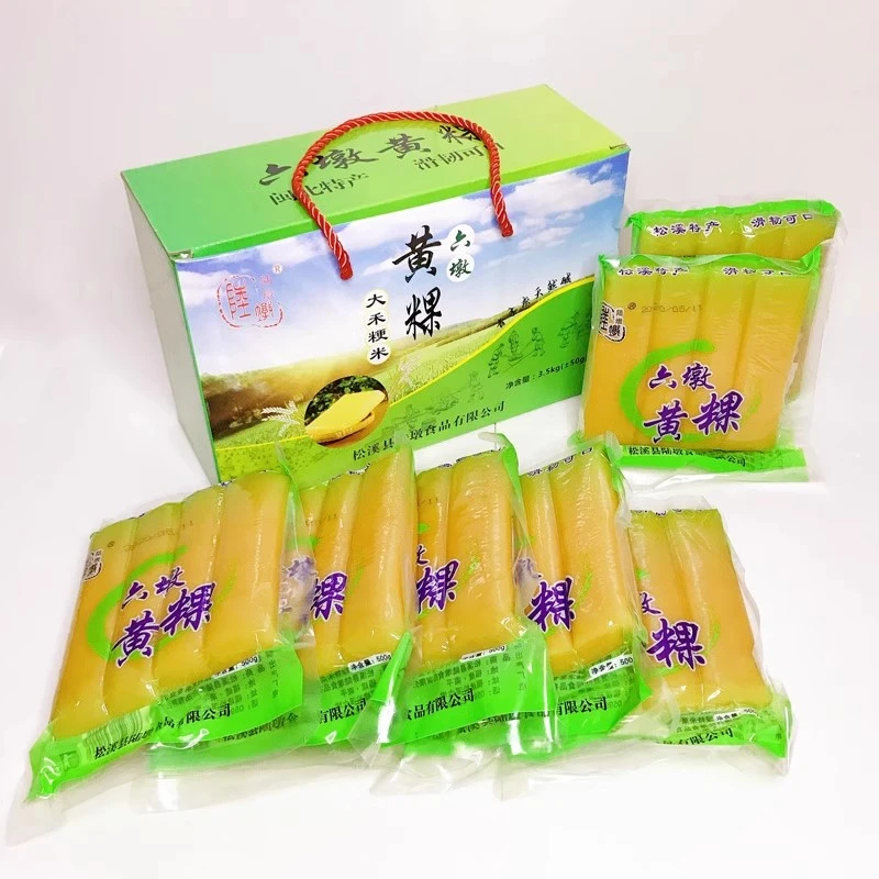 六墩黄粿炒年糕条福建松溪正宗农家特产白果自热蔬菜速食小吃火锅