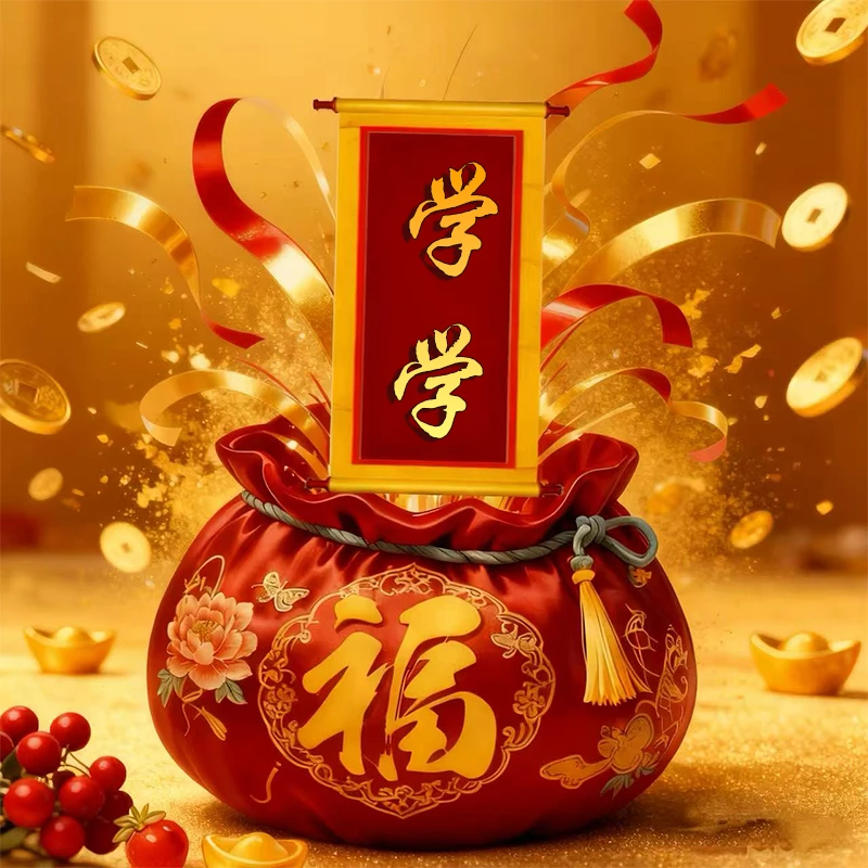 【4号学业文昌】手绘卡 生肖挂饰福 驾车用品