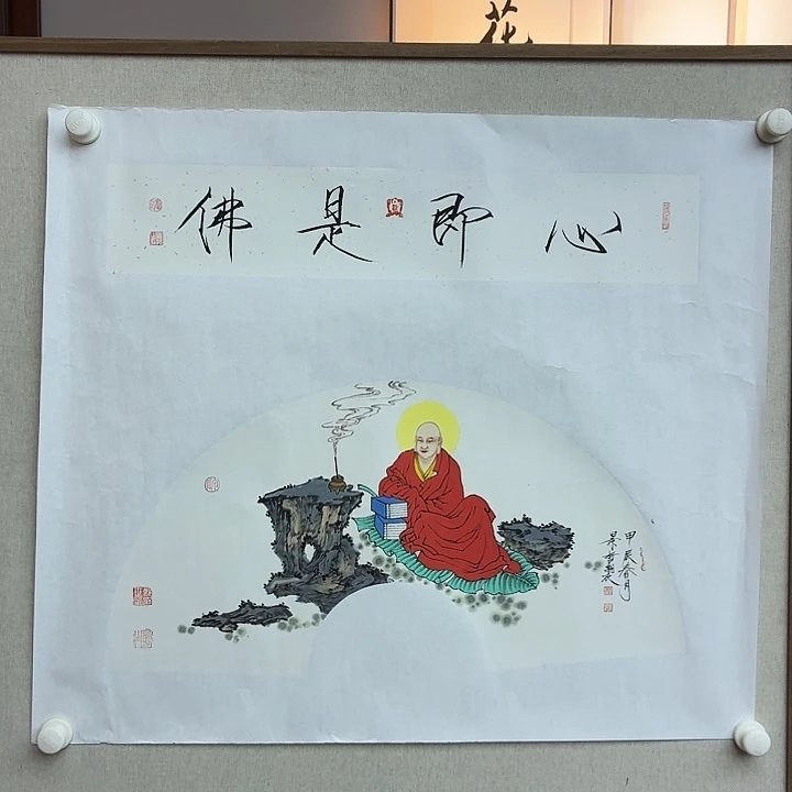 书法书法作品多次