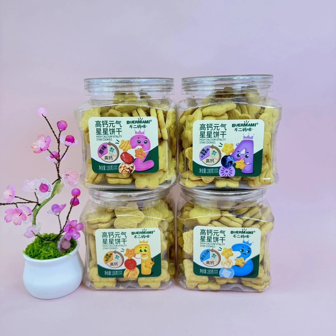 不二妈咪高钙元气星星趣味造型饼干宝宝儿童小零食休闲食品190克