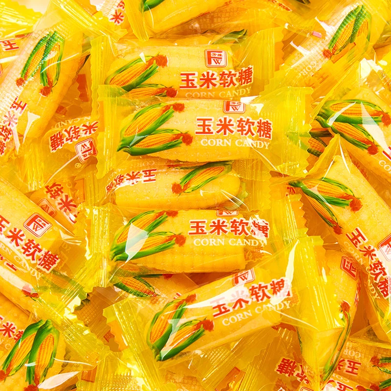 玉米软糖老式玉米糖包谷糖果喜糖结婚婚庆休闲零食年货食品批发