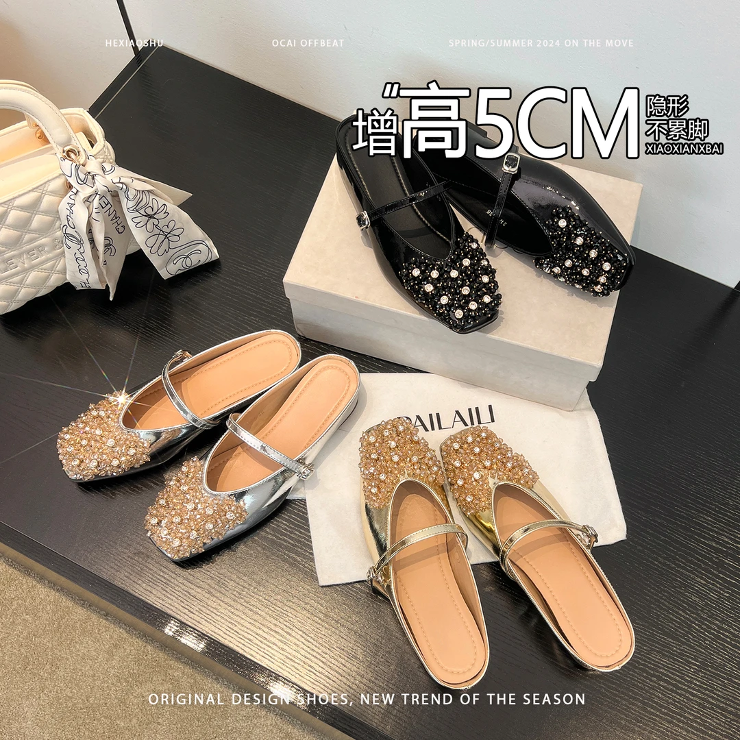 【MOLANDi】法式气质包头半拖鞋女新款百搭水钻平底内增高单鞋